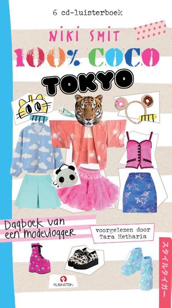Lb 100% coco tokio. (6CD)