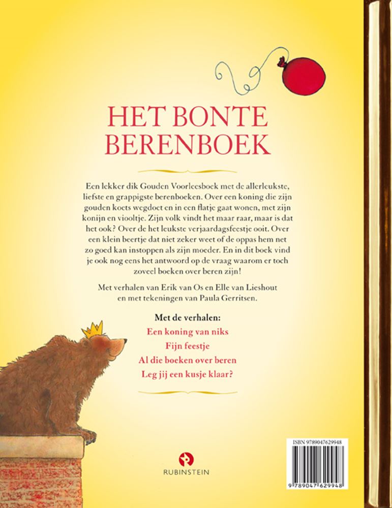 Gb: el libro del oso de colores. 3+