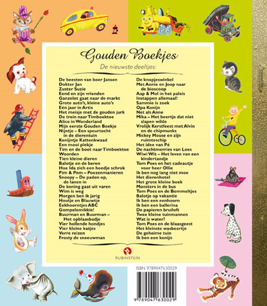 Gb: el mapache más pequeño. 3+