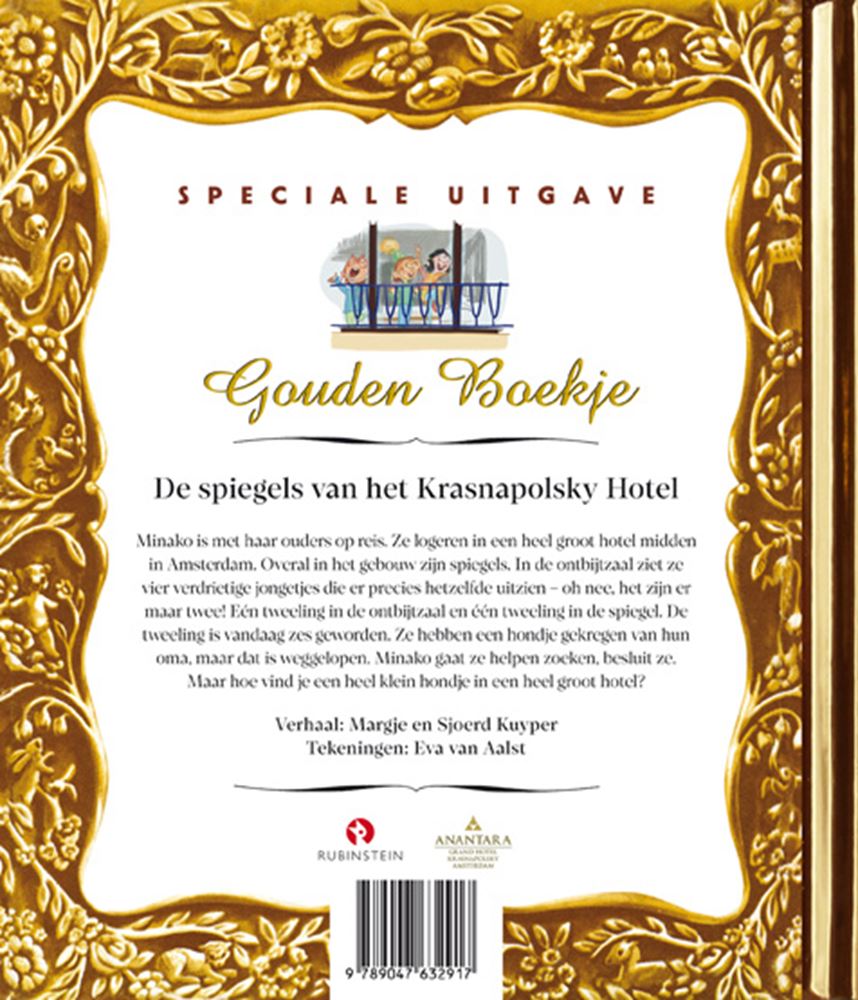 Los espejos del hotel Krasnapolsky