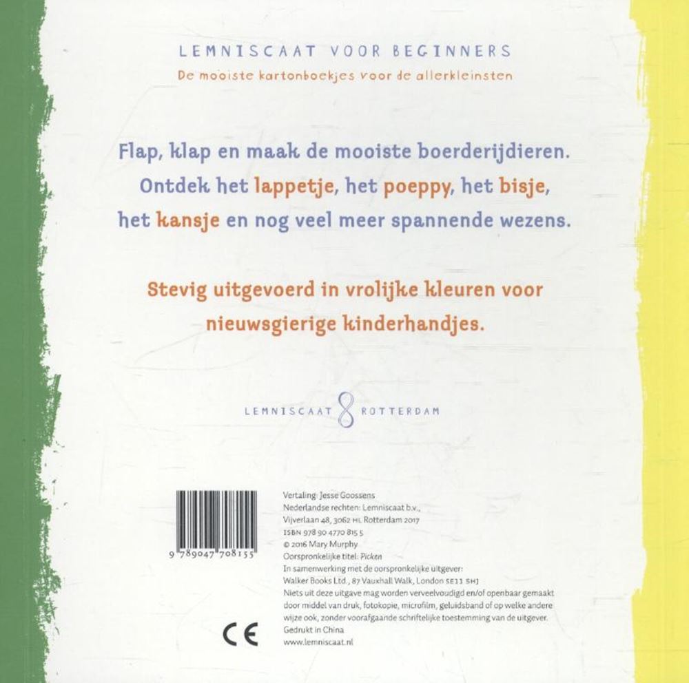Gaggetje (libro de cartón). 1+