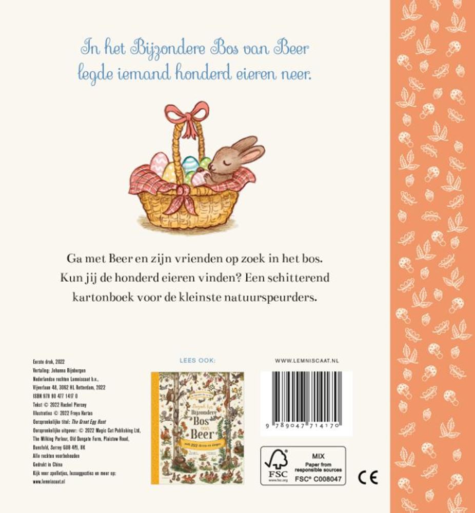 Buscando huevos. libro de tablero. 2+