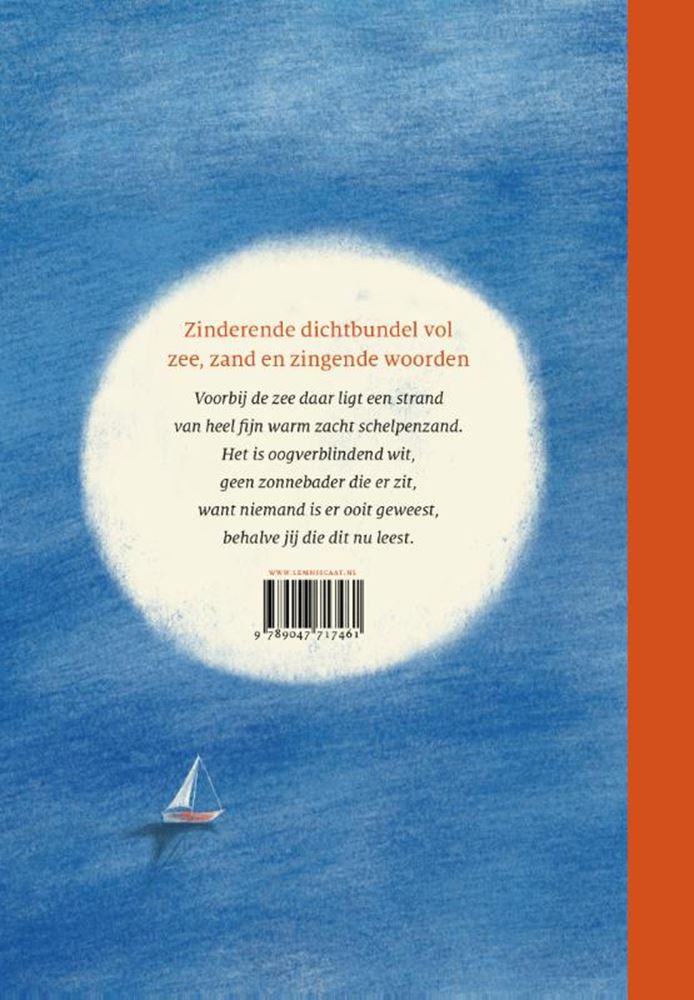 Poesía para k: el mar lo es casi todo. 9+