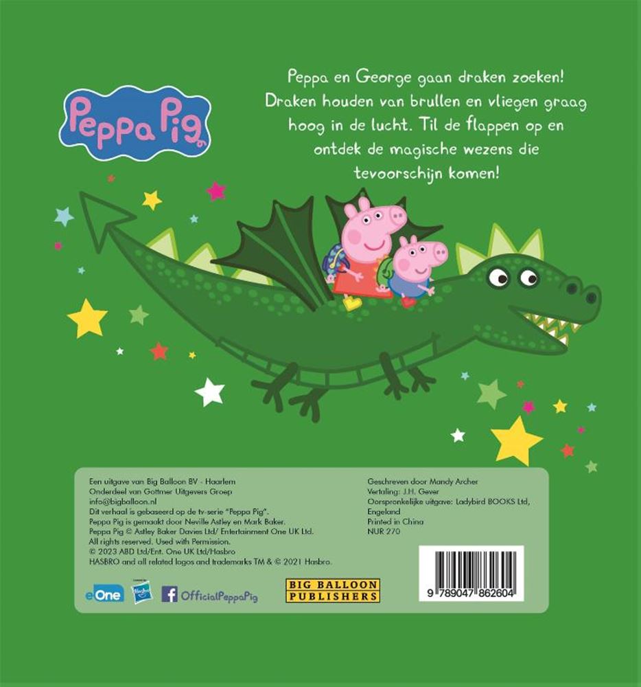 Globo grande Peppa y los dragones