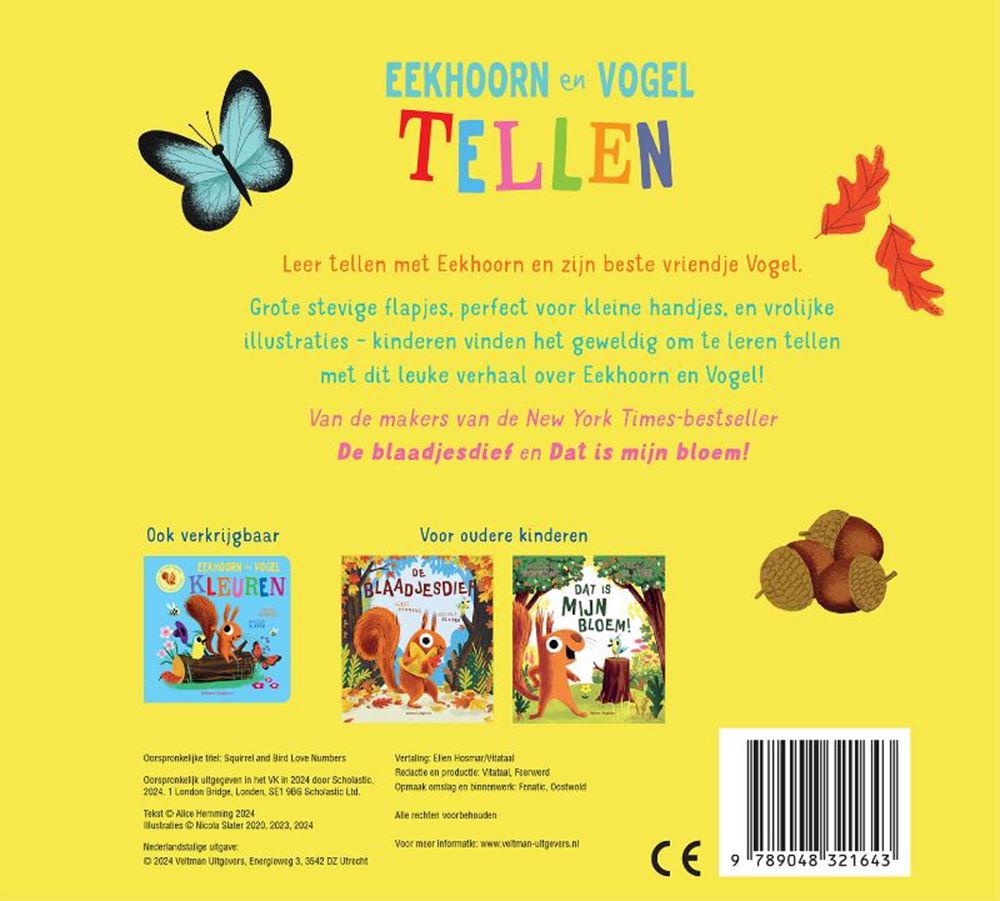 Ardilla y pájaro ~cuenta~ 1+