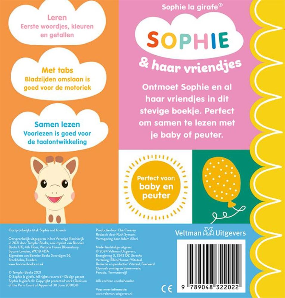 Los amigos de Sofía. libro de tablero. 0+