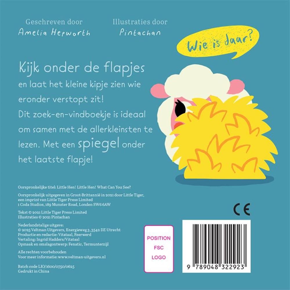 Flap: pollito dulce, ¿qué ves ahí?