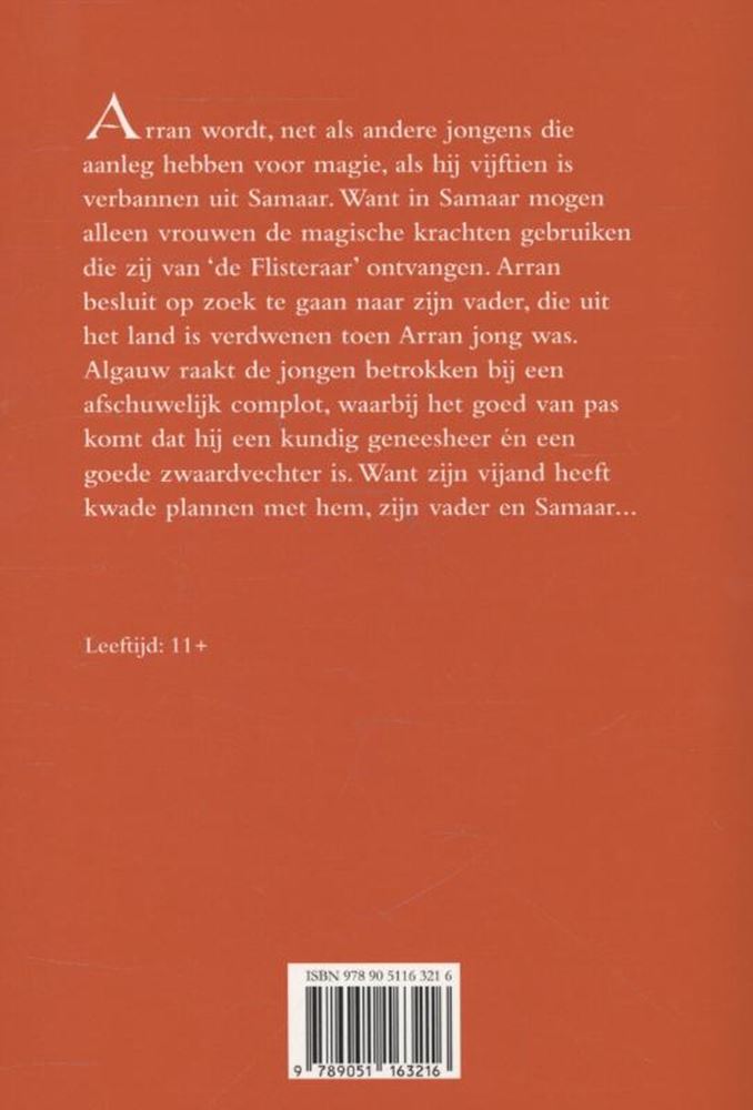 Il guaritore di Samaar (pb). 11+