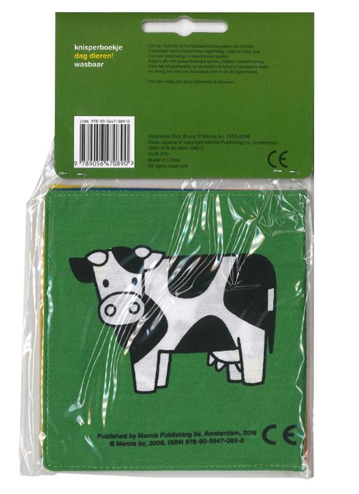 Libro nítido: día, animales. 0+
