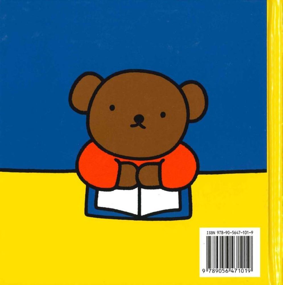 Orso Boris (pennello d'oro). 2+