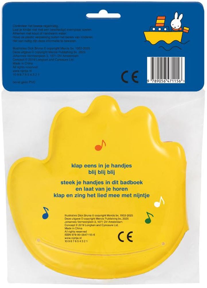 Libro Libro de baño de Miffy, aplaude