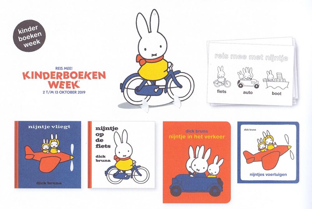 Confezione Miffy kbw 4 ass x 4 pz