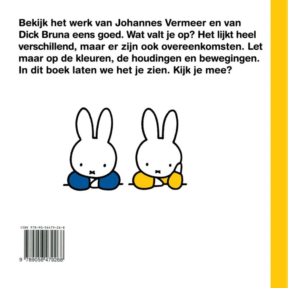 Miffy x Vermeer. 2+