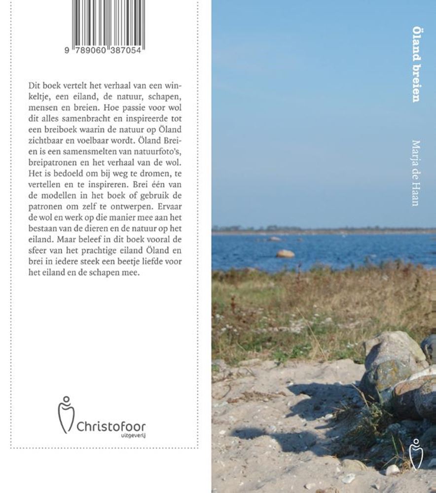 Öland tejer