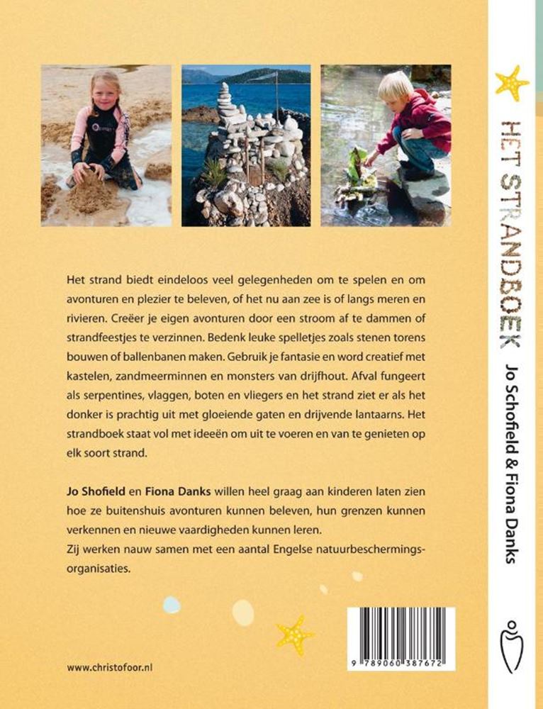 Il libro della spiaggia. 6+