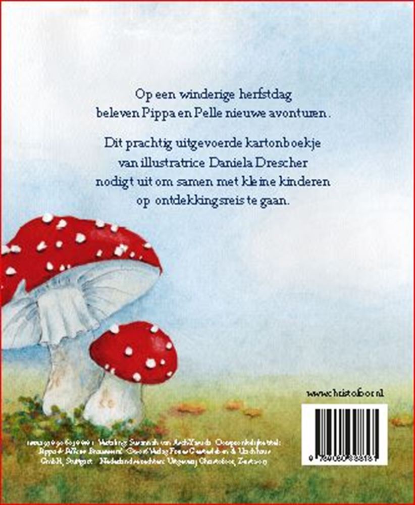 Pippa e Pelle al vento d'autunno (cartone)