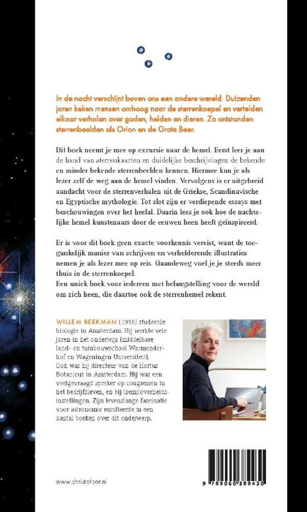 Mio Dio, cerco le stelle e loro