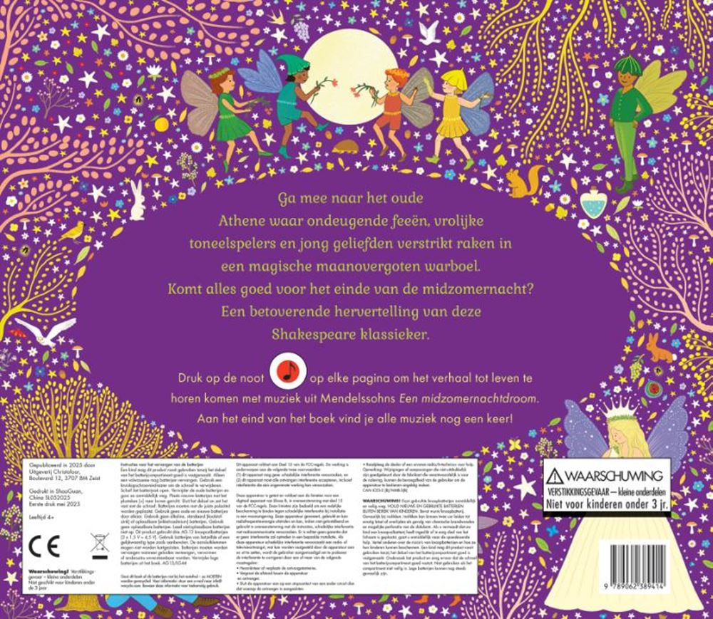 Libro sonoro: Sogno di una notte di mezza estate 3+
