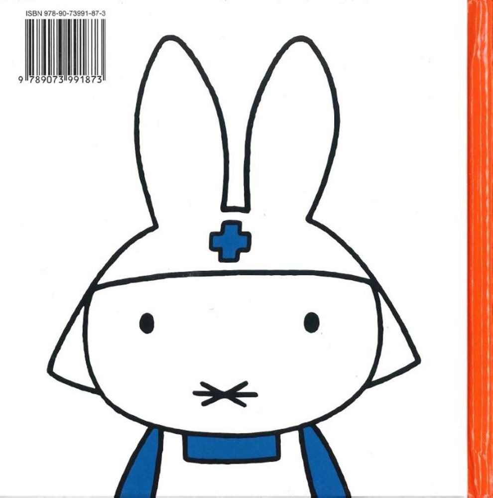 Libreria centrale Miffy in ospedale