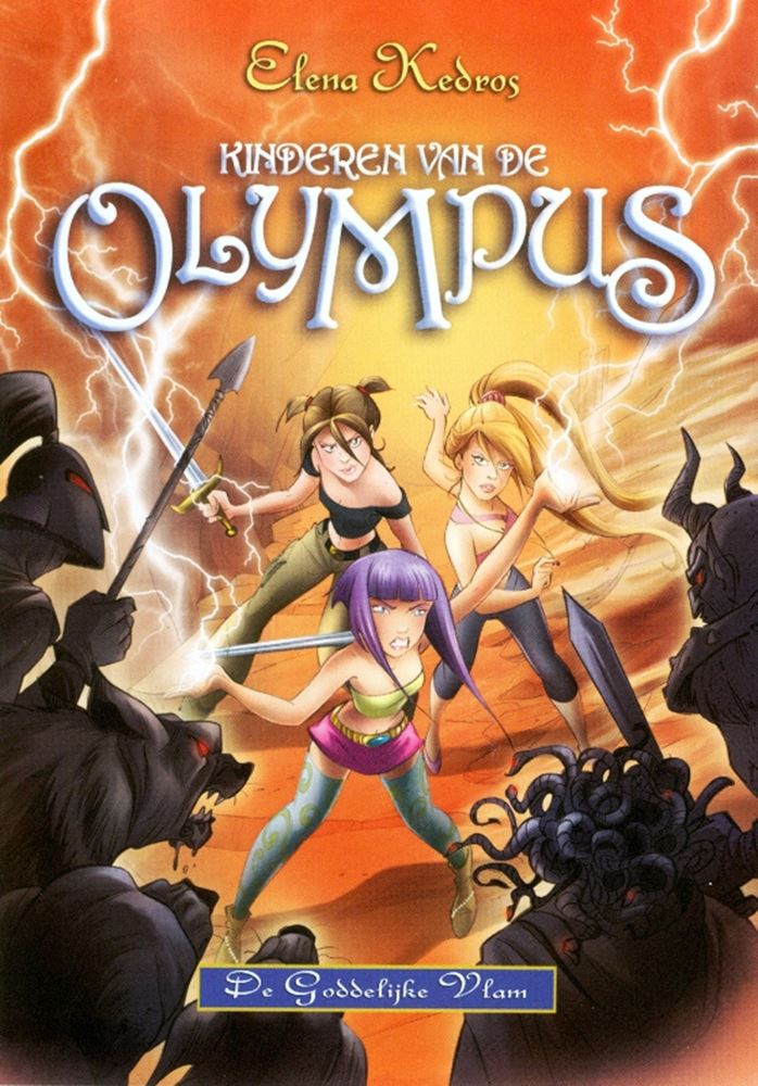 Olimpo infantil: la llama divina.