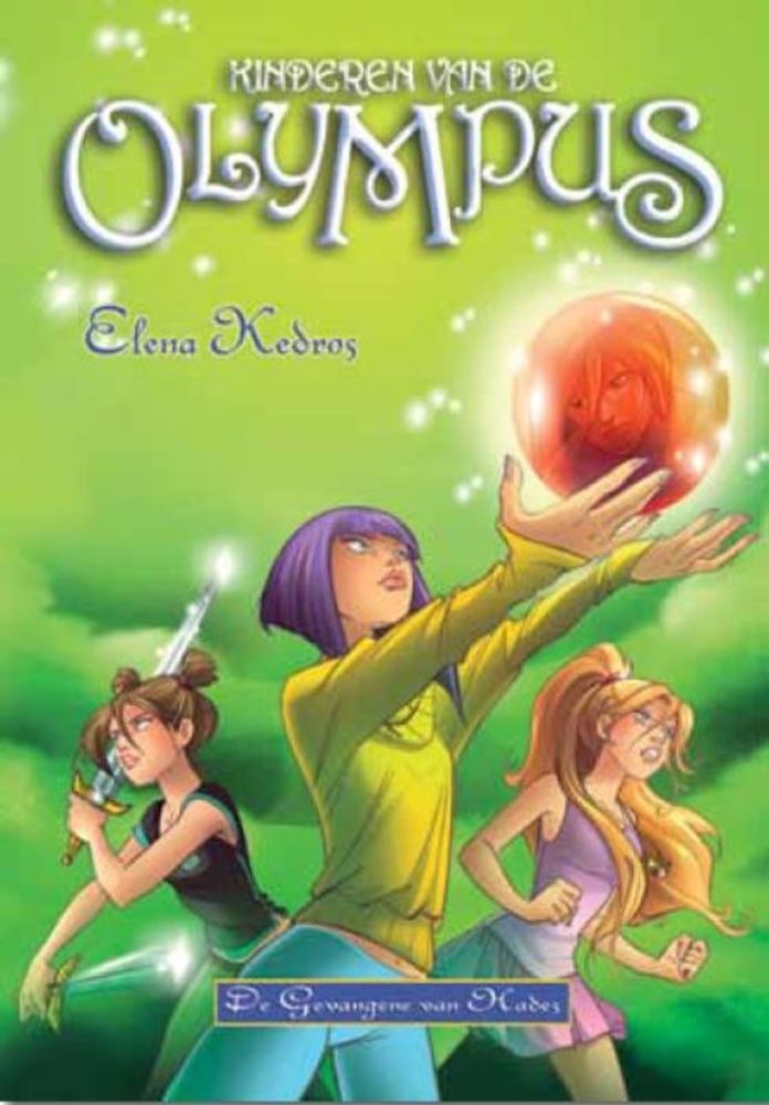 Olimpo Infantil: Prisionero del Under