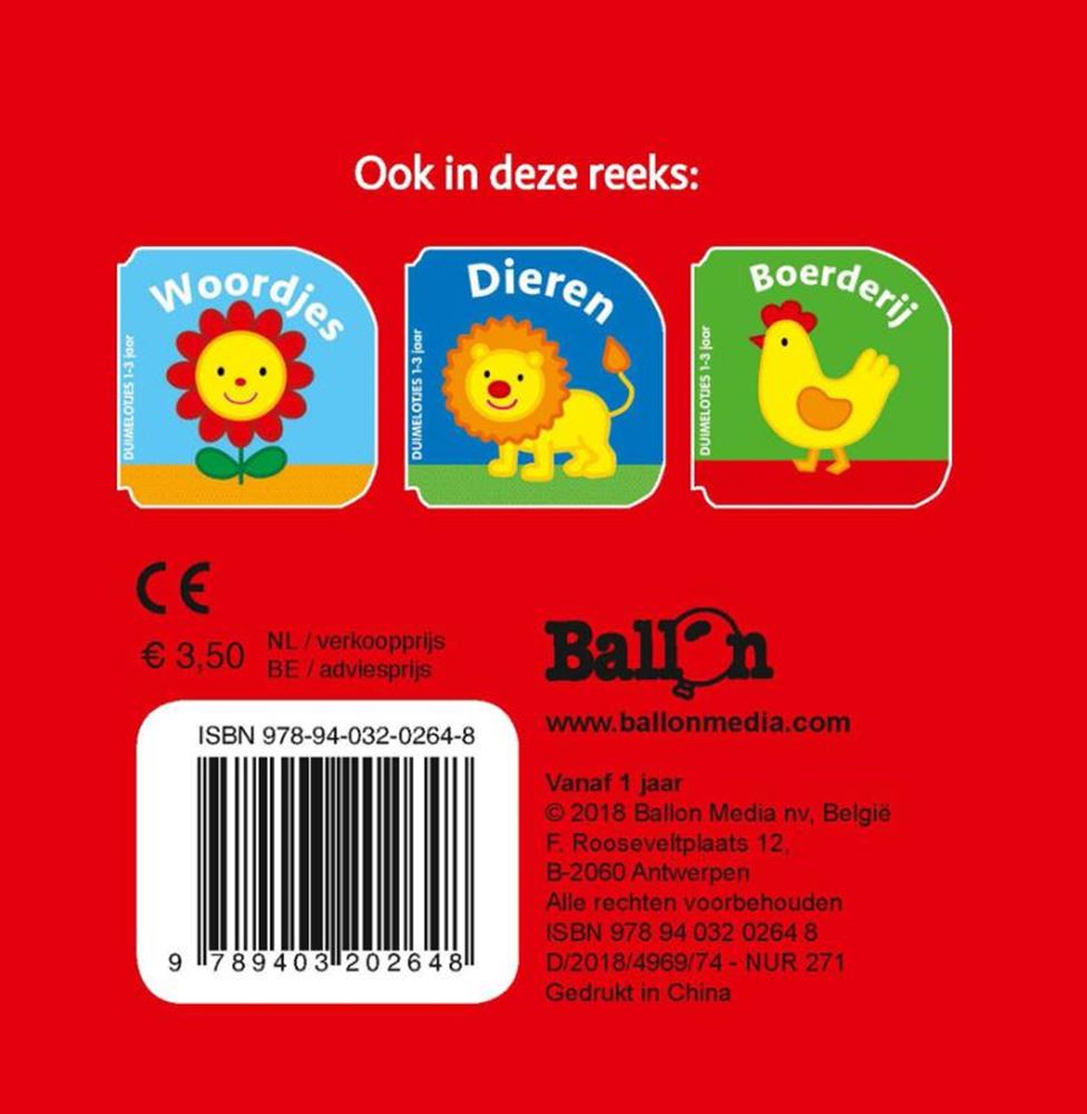 Standaard uitgeverij kartonboek - voertuigen. 1+