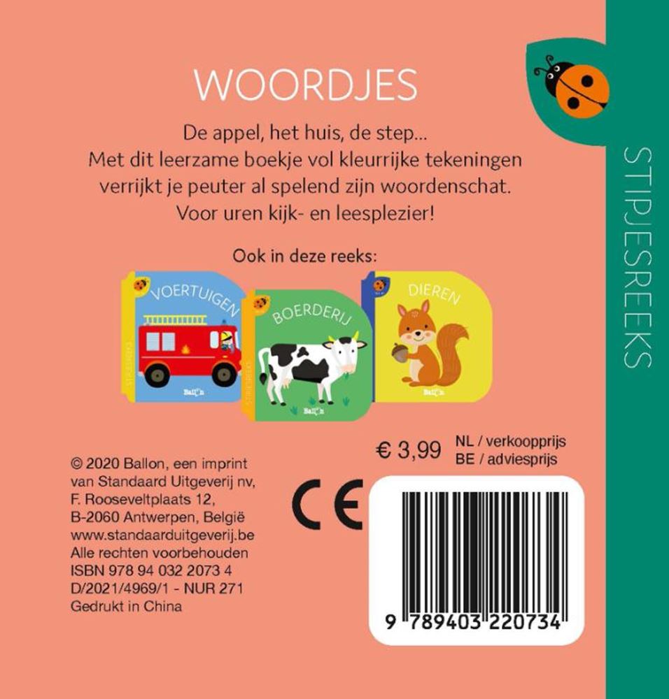 Serie punteggiata di parole del libro di bordo editore standard