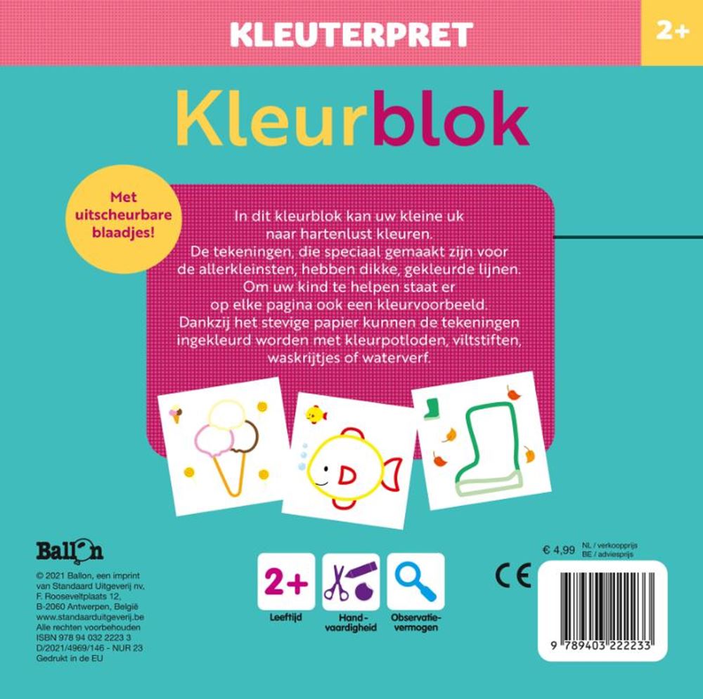 Pulcino color block standard dell'editore 2+