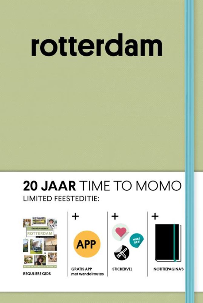 Róterdam. edición limitada