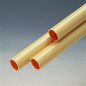 Tubería Pipelife PVC 5 8 crema longitud 4 metros | 25 piezas