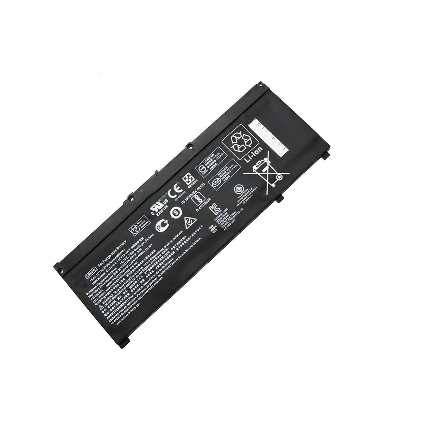 Batteria per laptop HP 4550 mAh