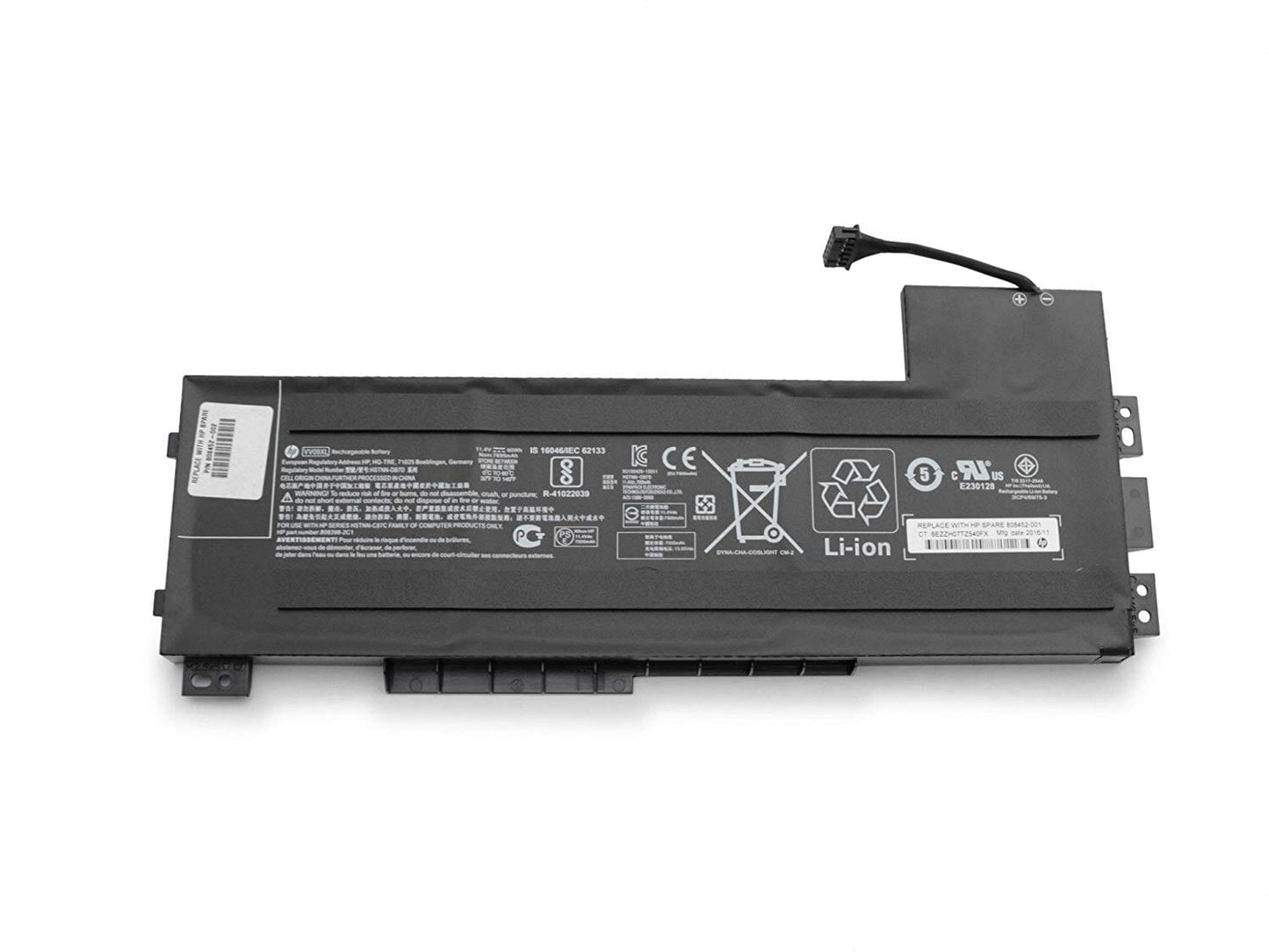 Batteria per laptop HP 7500Mah
