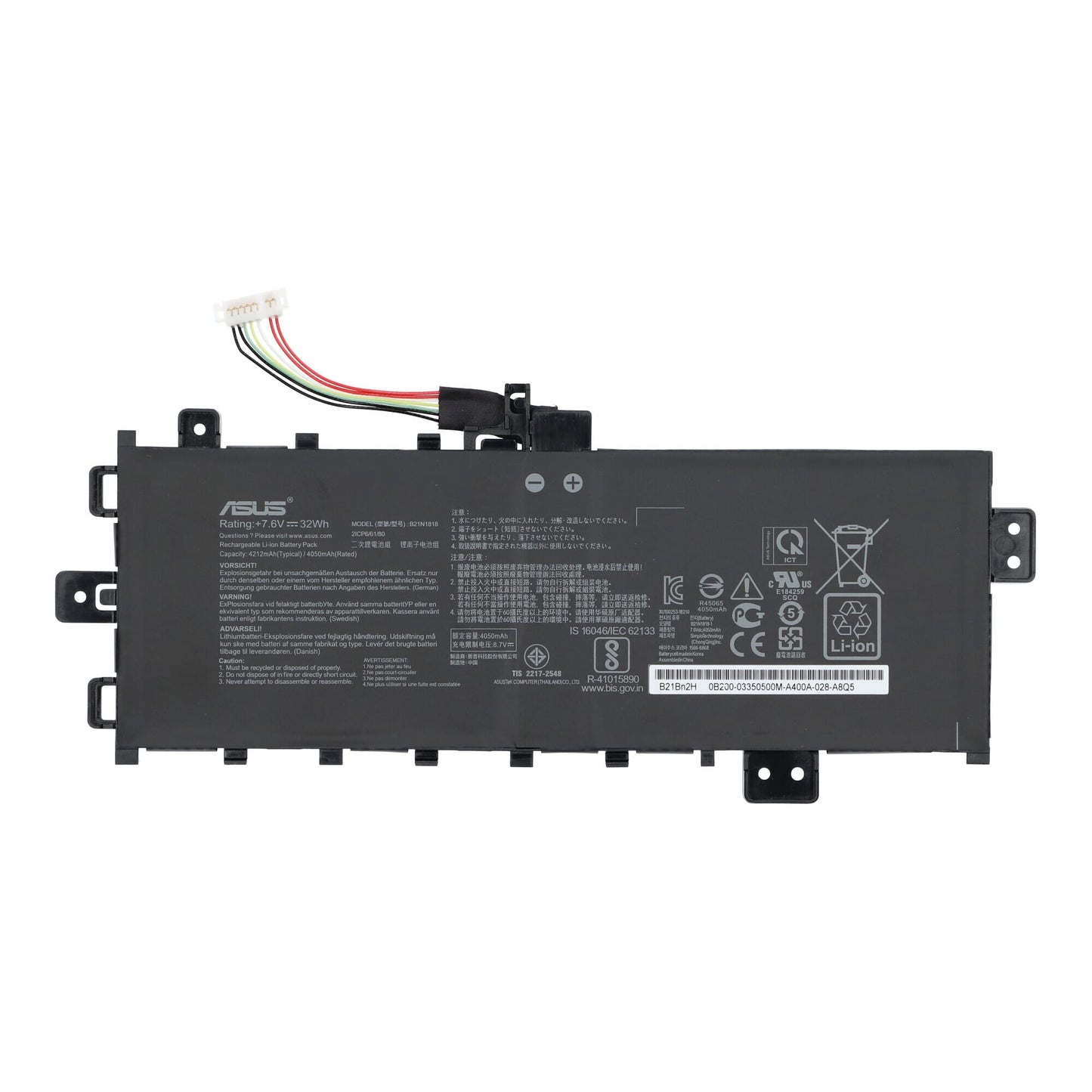 Batteria per laptop Asus 4212 MAH