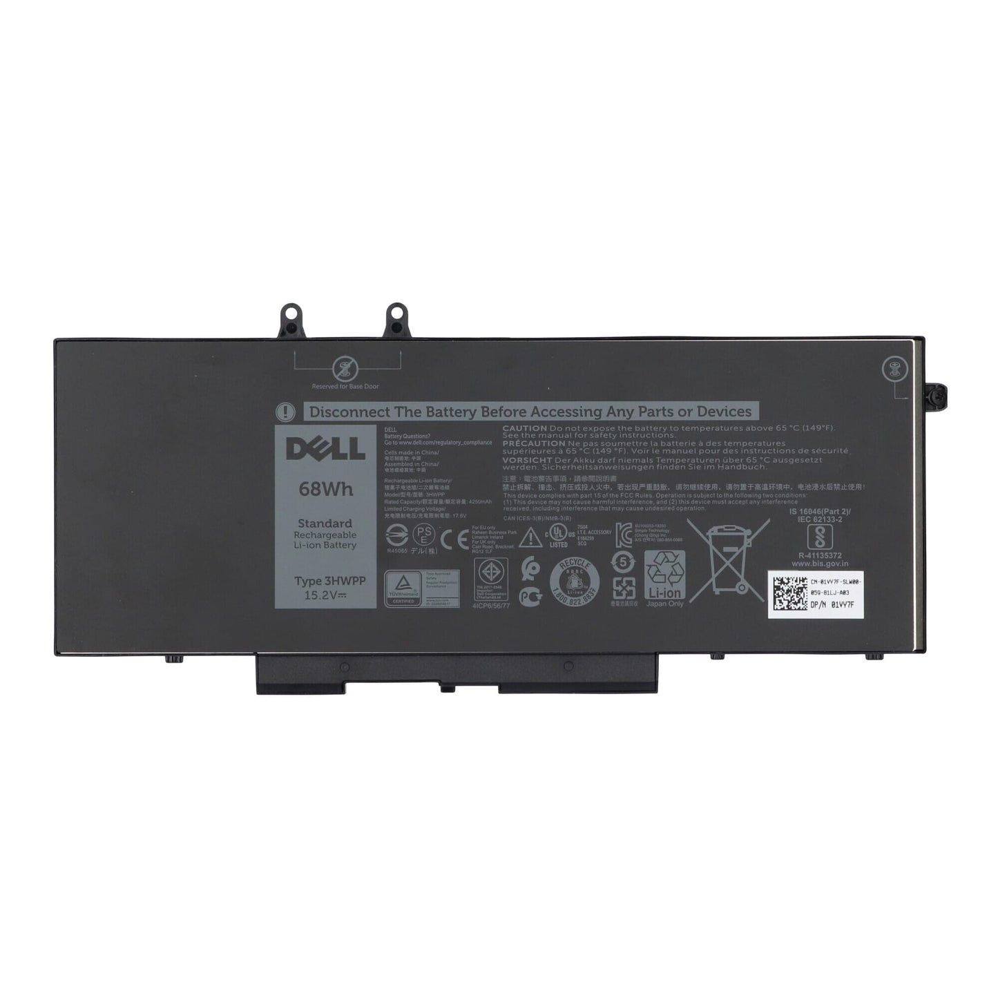 Batteria per laptop Dell 4250 mAh