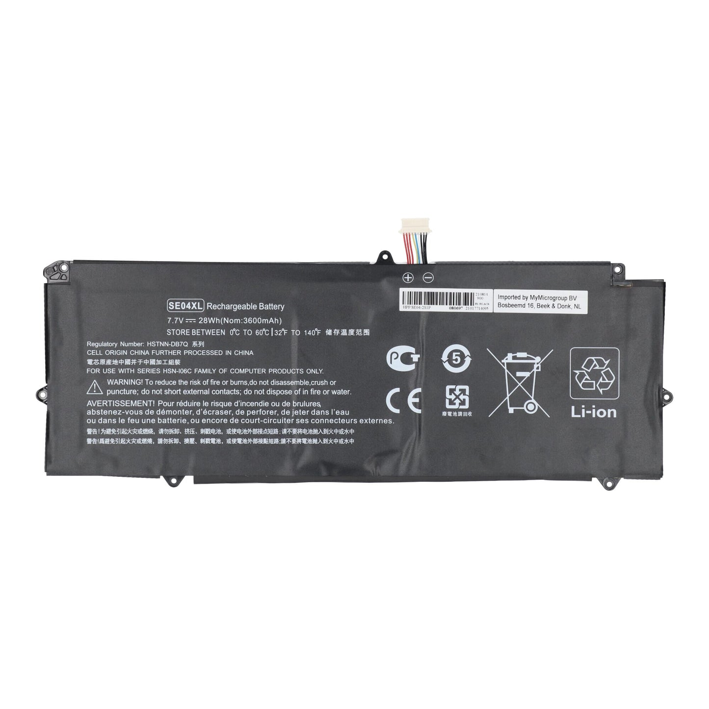 Batteria per laptop sostitutiva 3450 mAh
