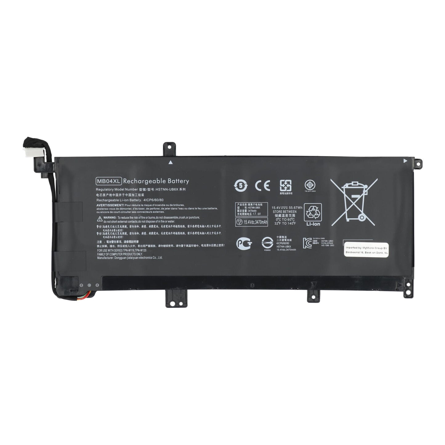 Replacement Laptop Accu 3400mAh