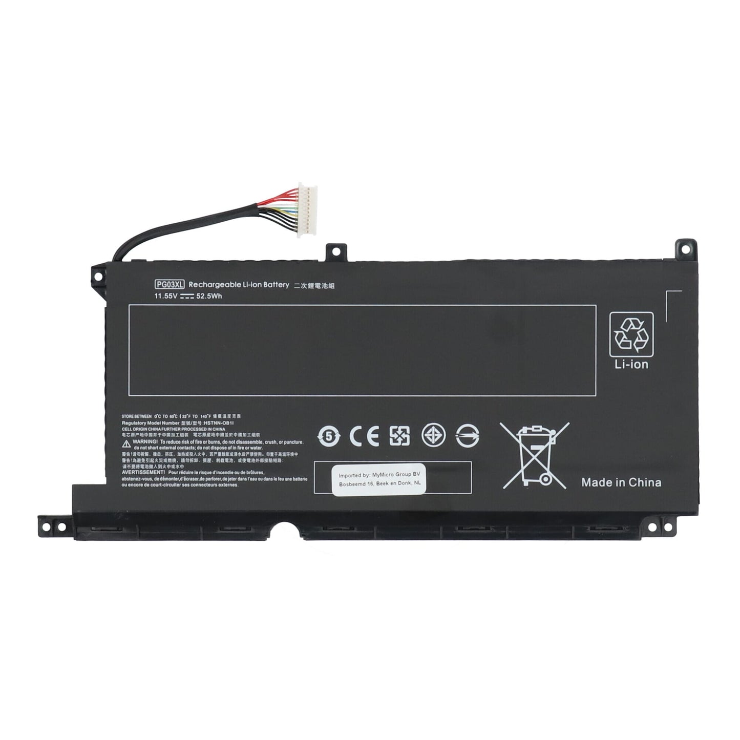 Batería para portátil 4500mah