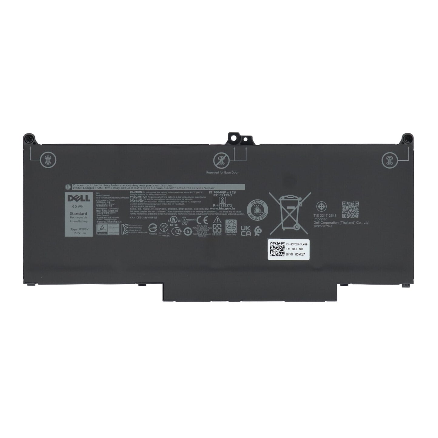 Batteria per laptop Dell 7500Mah