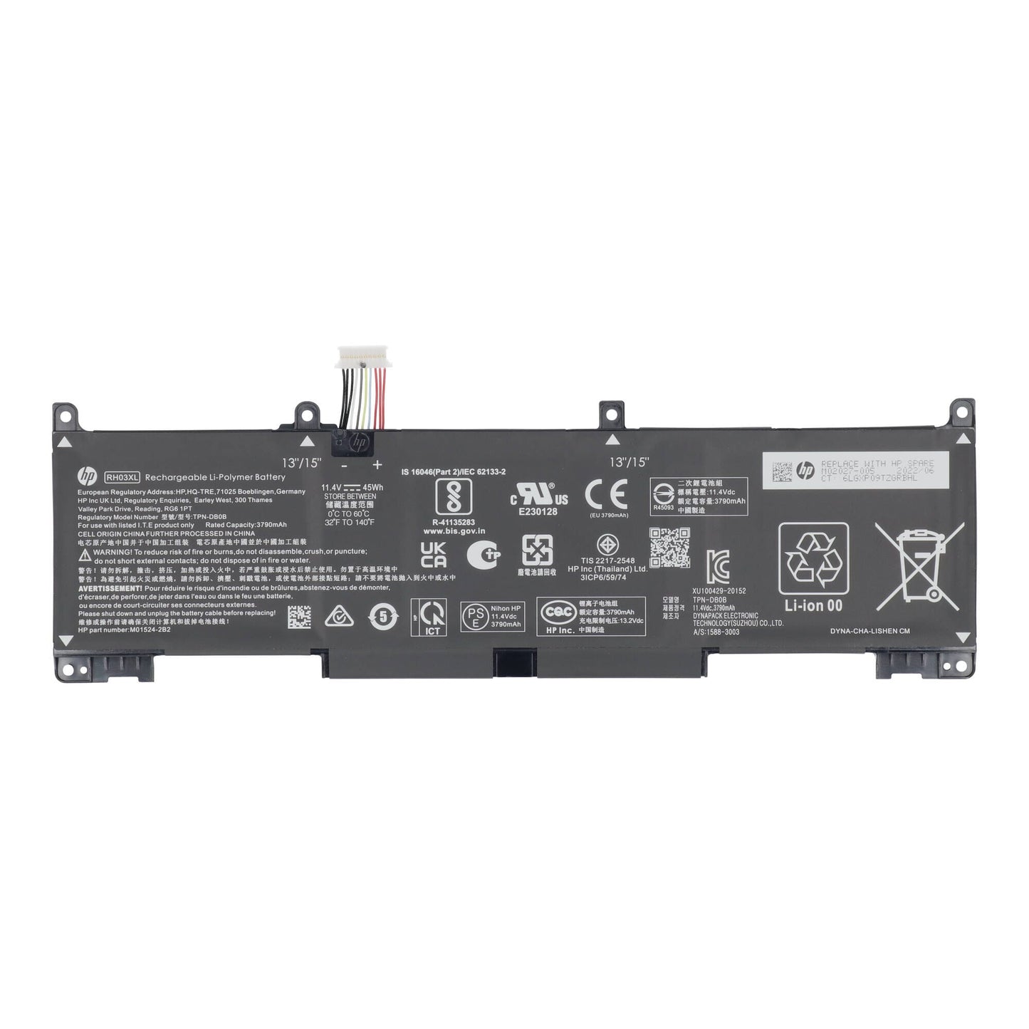 Batteria per laptop HP 3950 mAh