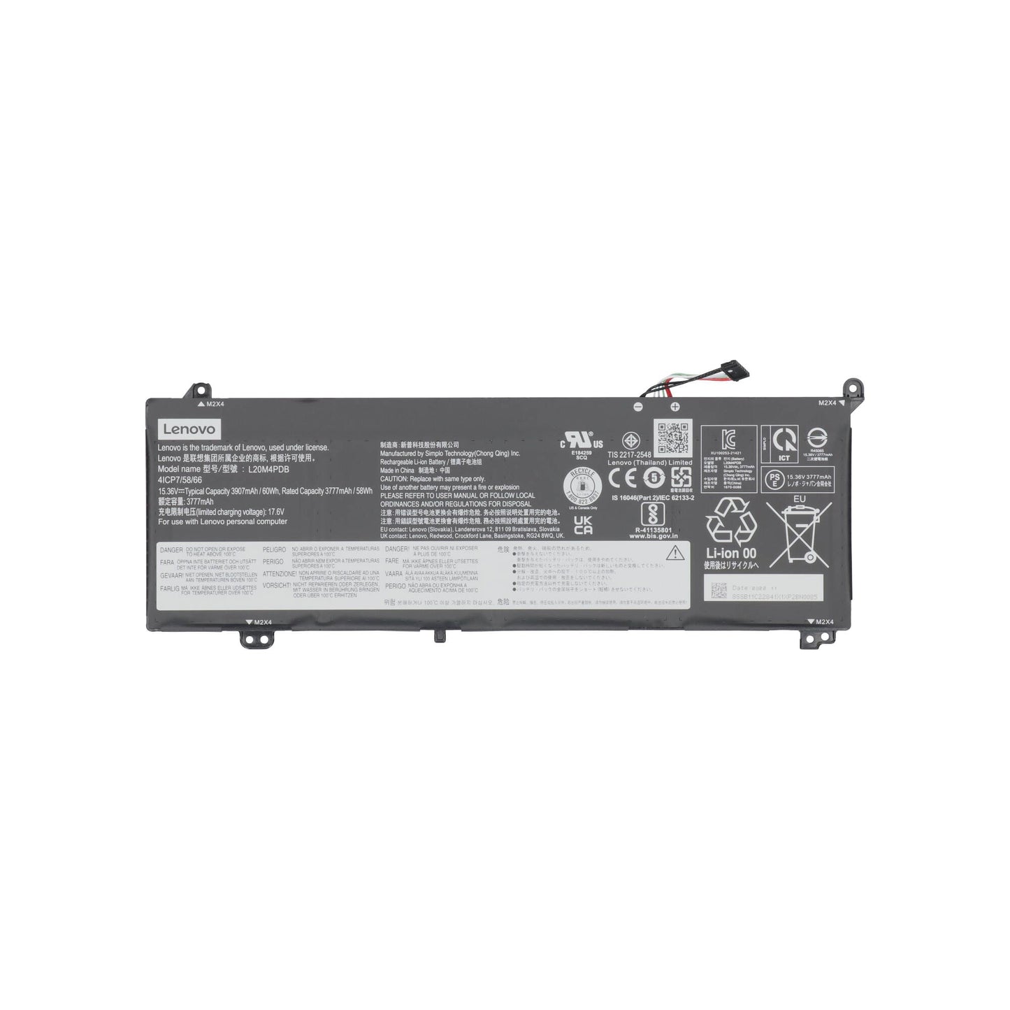 Batteria per laptop Lenovo 3770 mAh