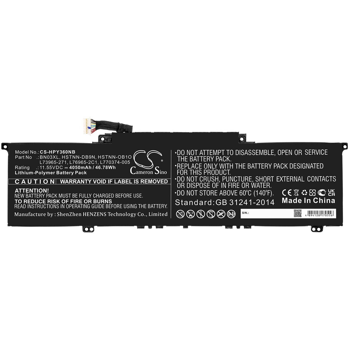 Batteria portatile 4050mAh