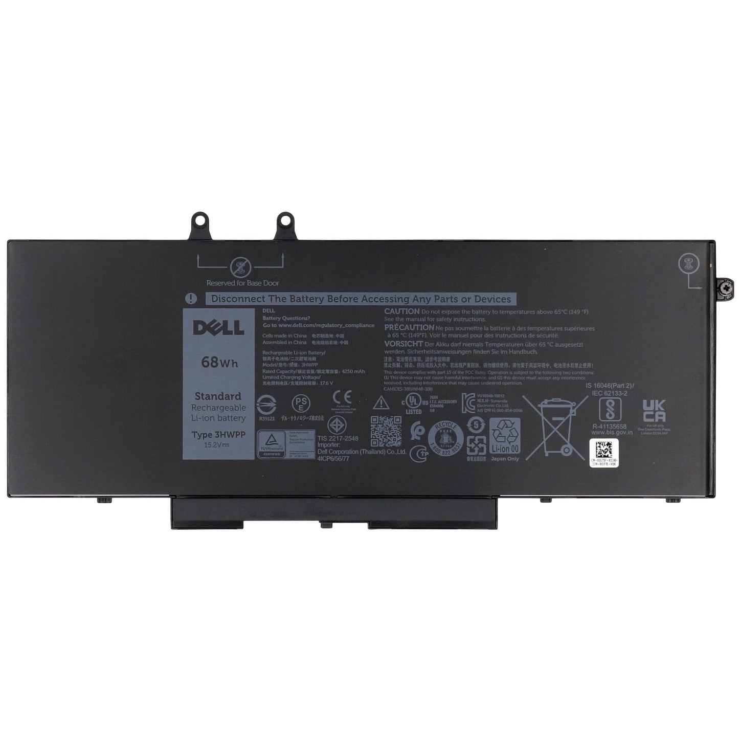 Batteria del laptop Dell 4736Mah