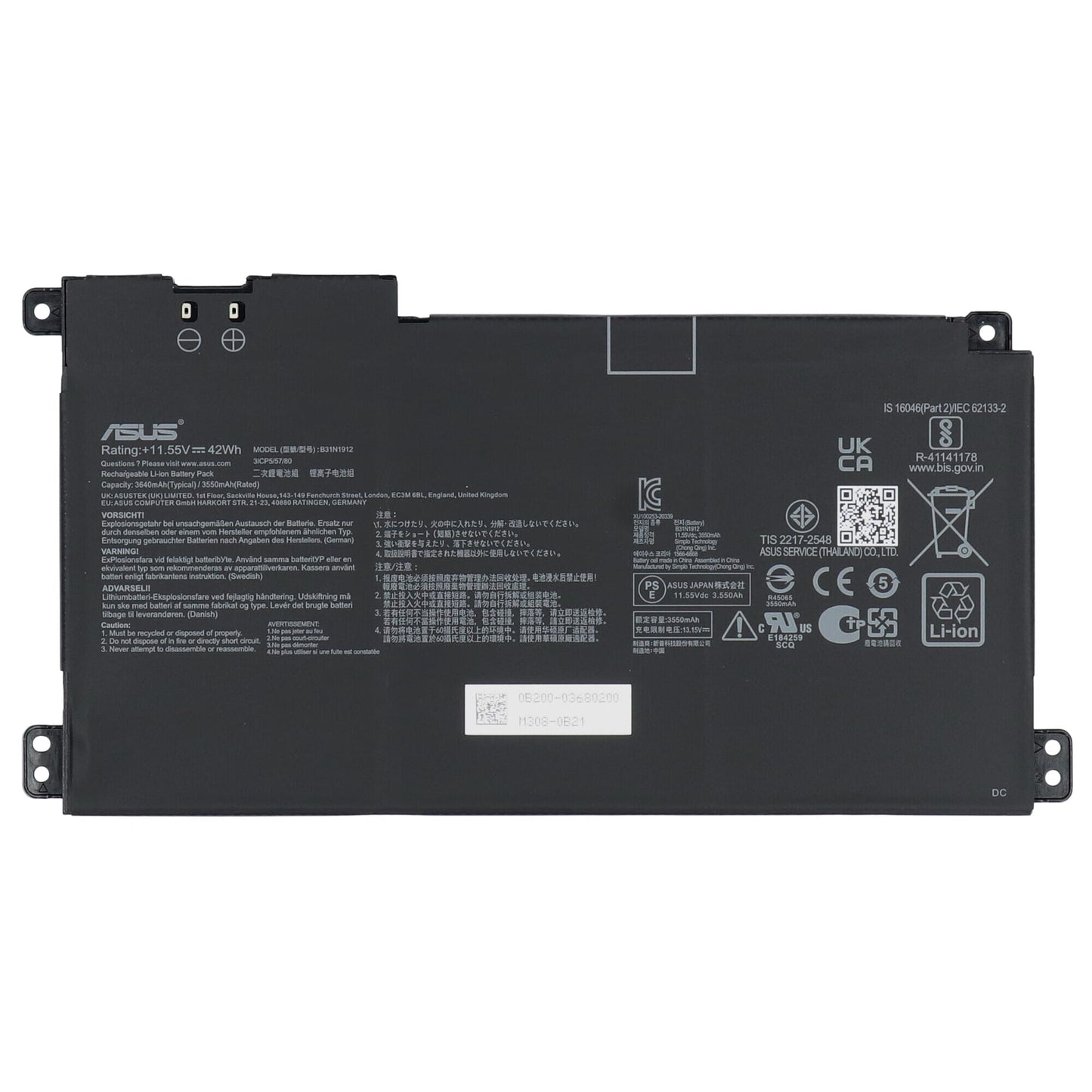 Batteria per laptop Asus 3600 mAh