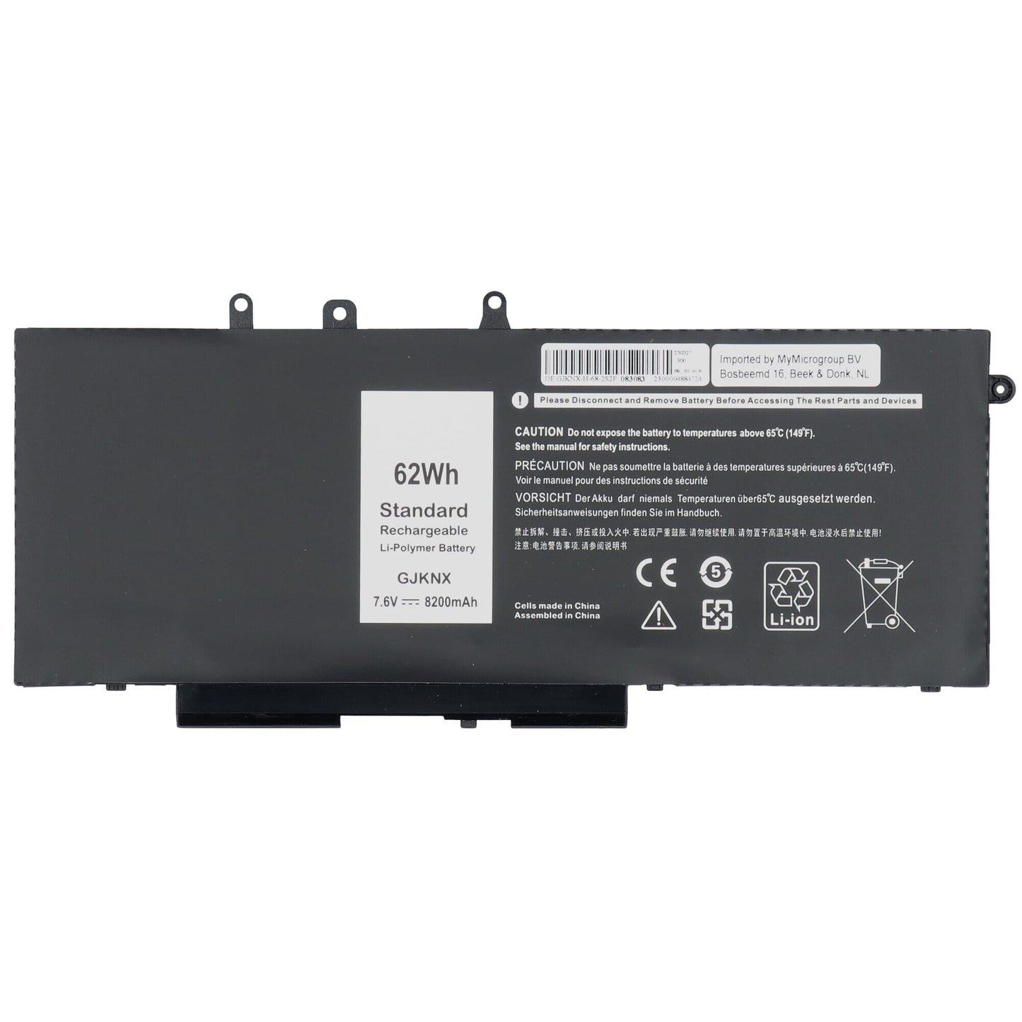 Batería de laptop de reemplazo 8200 mAh