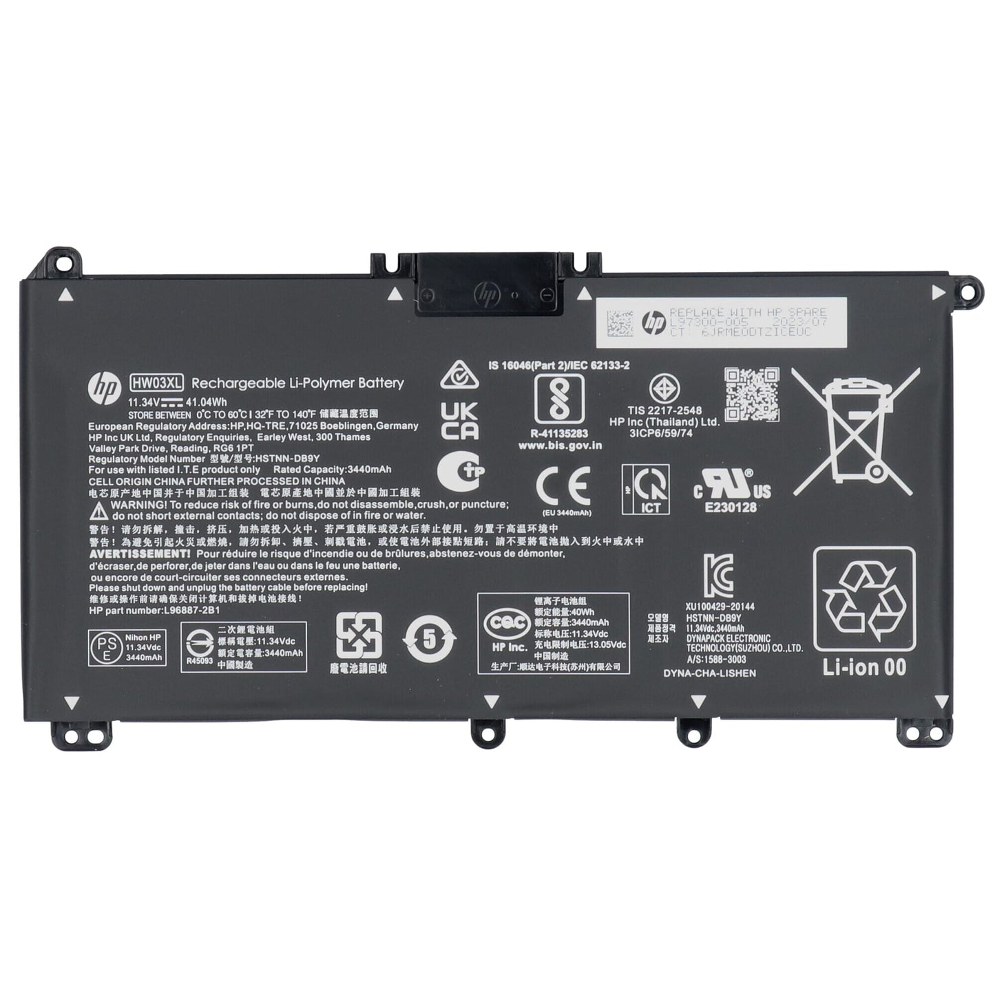 Batteria per laptop HP 3440 MAH