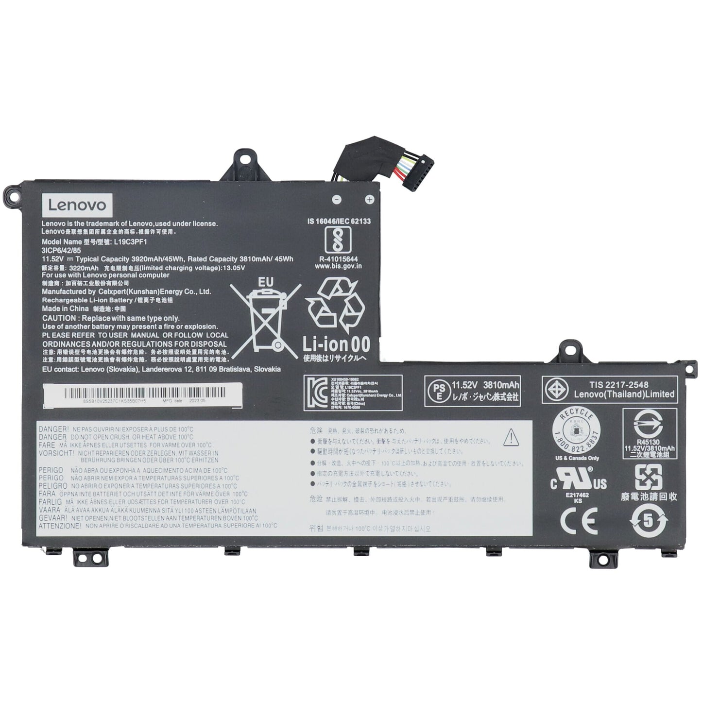 Batteria per laptop Lenovo 3880 mAh