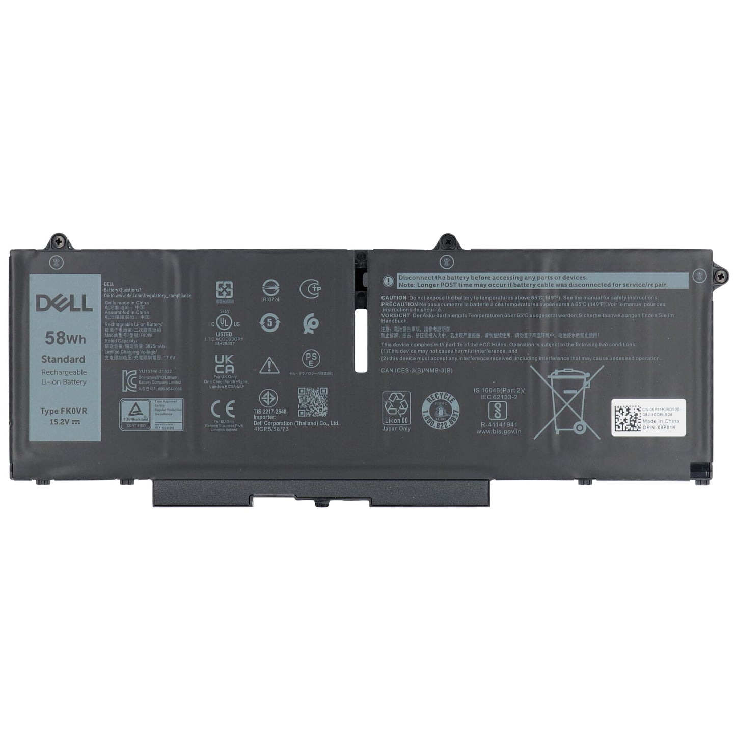 Batteria del laptop Dell 4 cella 15.2V 58Wh