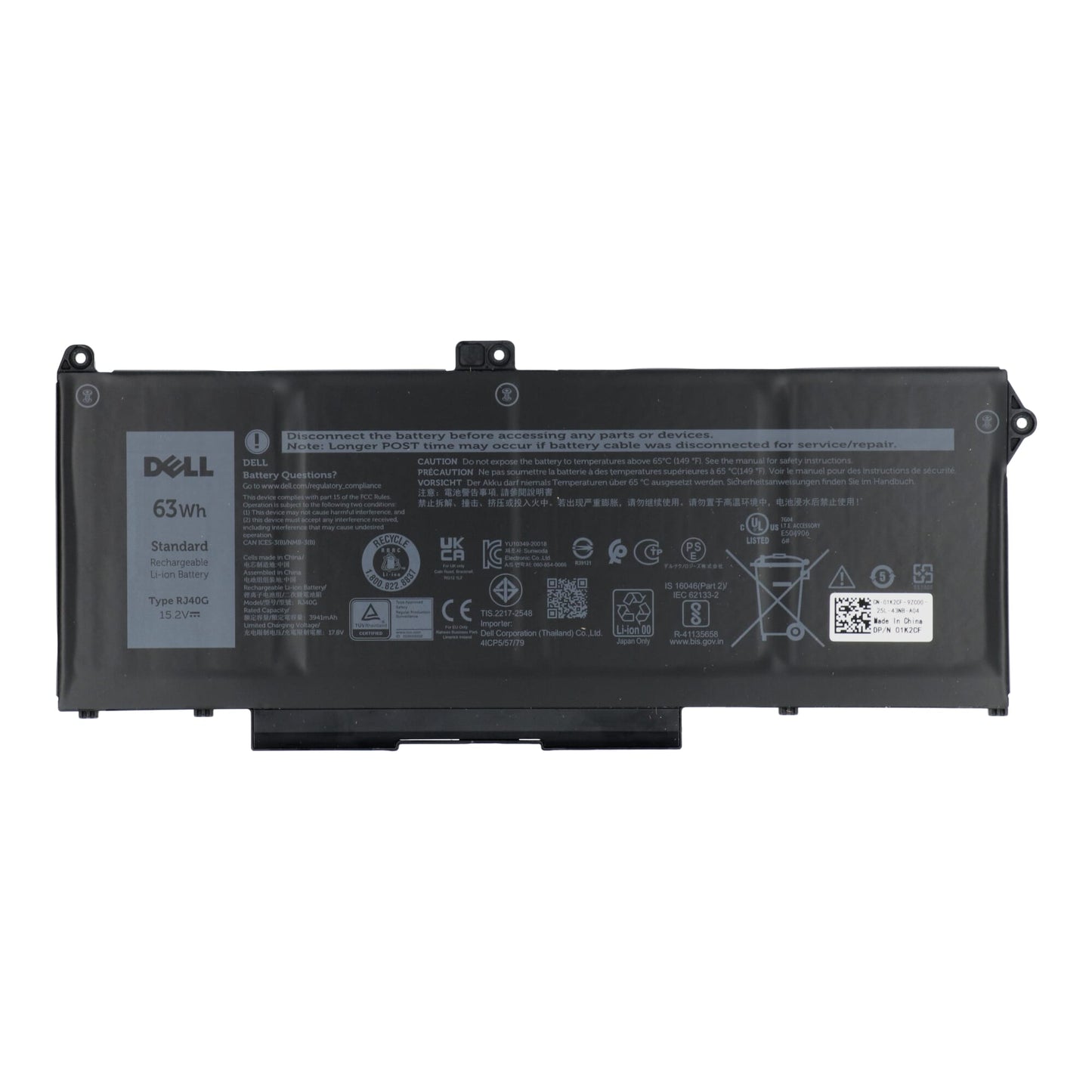 Batería de laptop de Dell 4100mAh