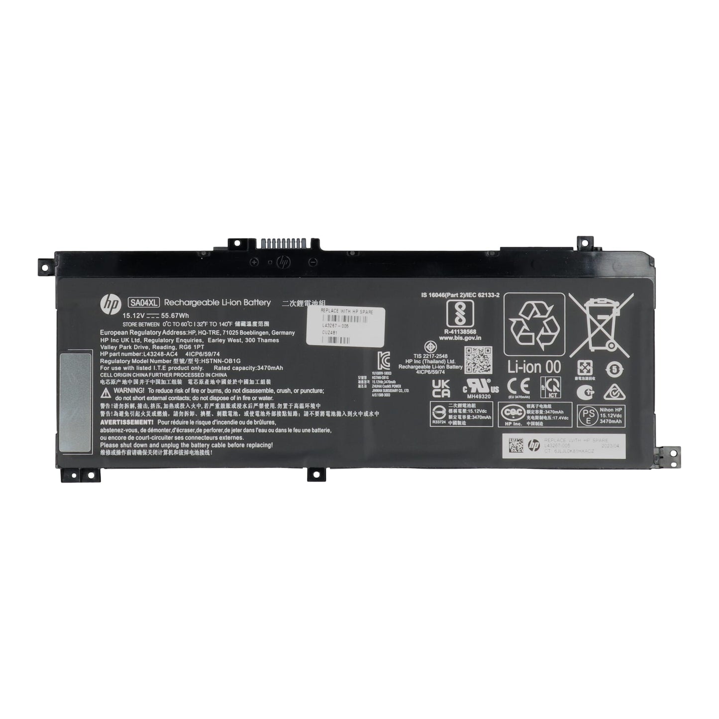 Batteria per laptop HP 3600 mAh