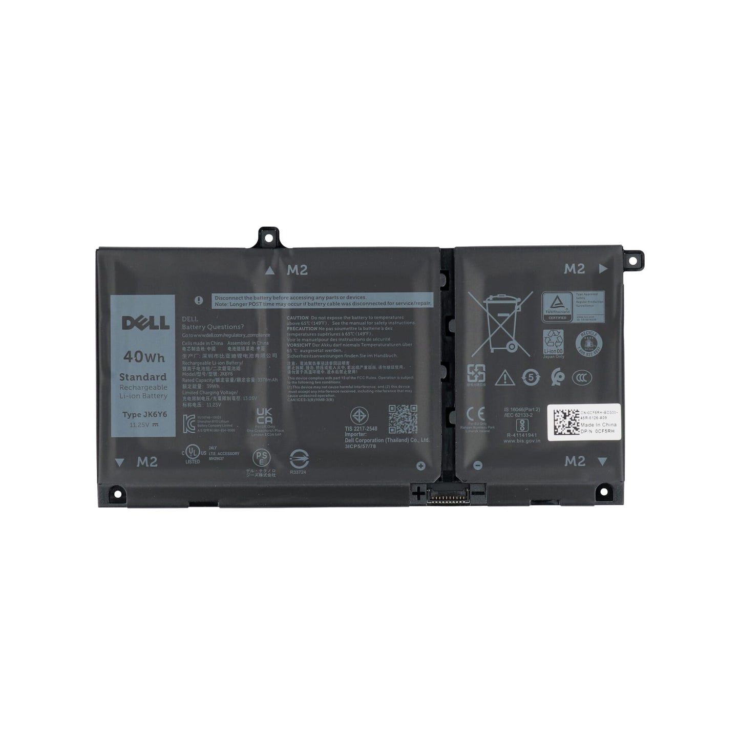 Batteria portatile Dell 3500 mAh